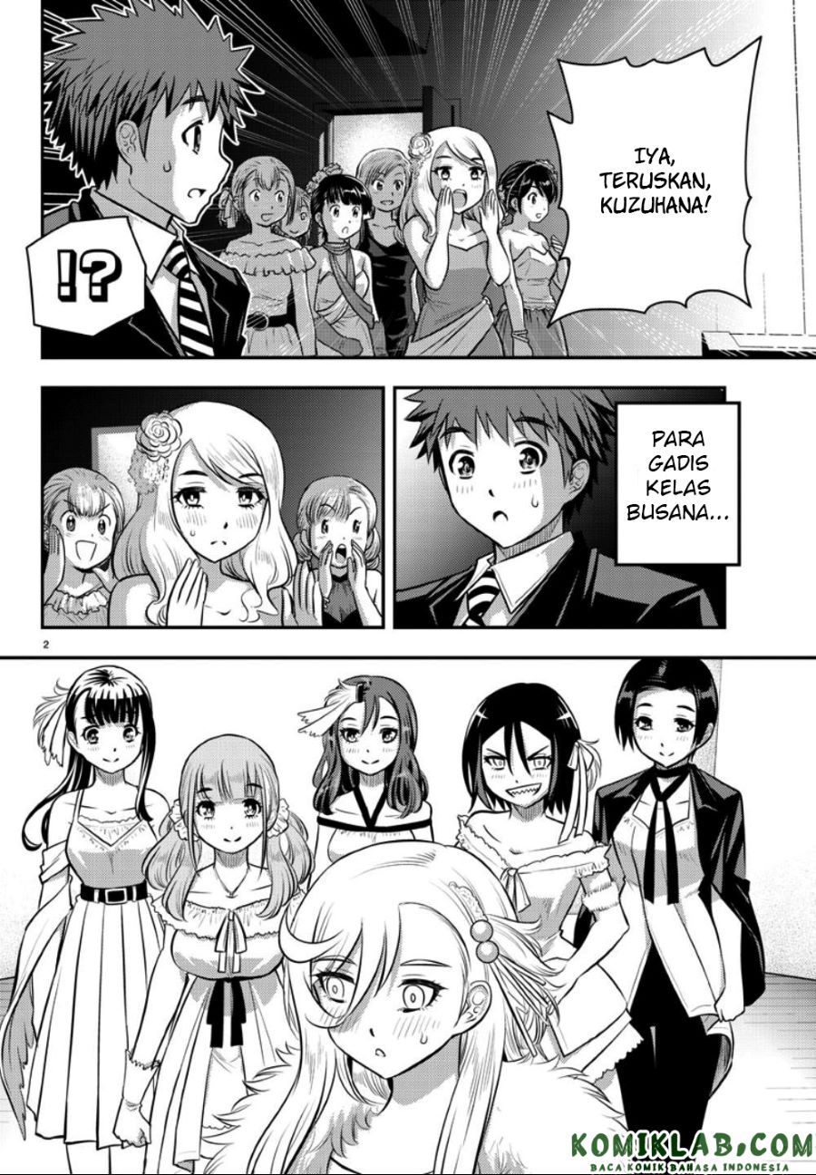 Yankee JK Kuzuhana-chan Chapter 38 Bahasa Indonesia